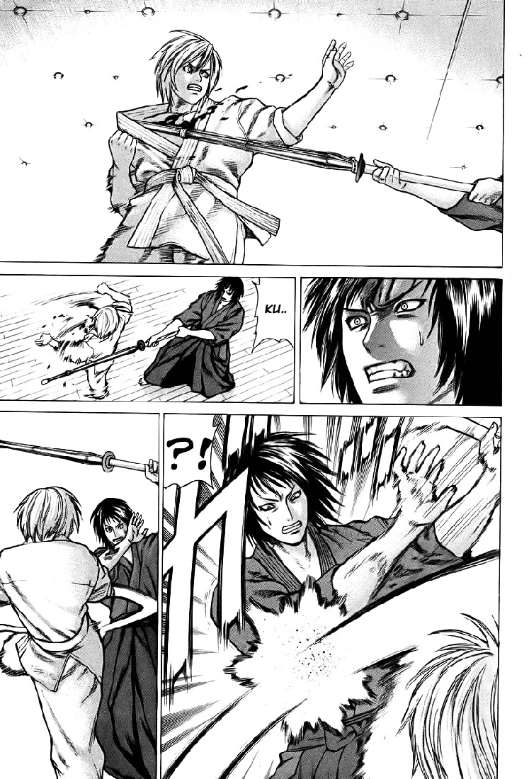 img Karate Shoukoushi Kohinata Minoru 13